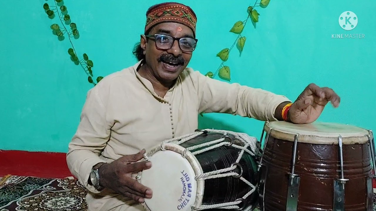 dholak ग़ज़ल पर बजानें का सहि तरिक़ा dholak Samrat  pt. Subhash kanaujiya