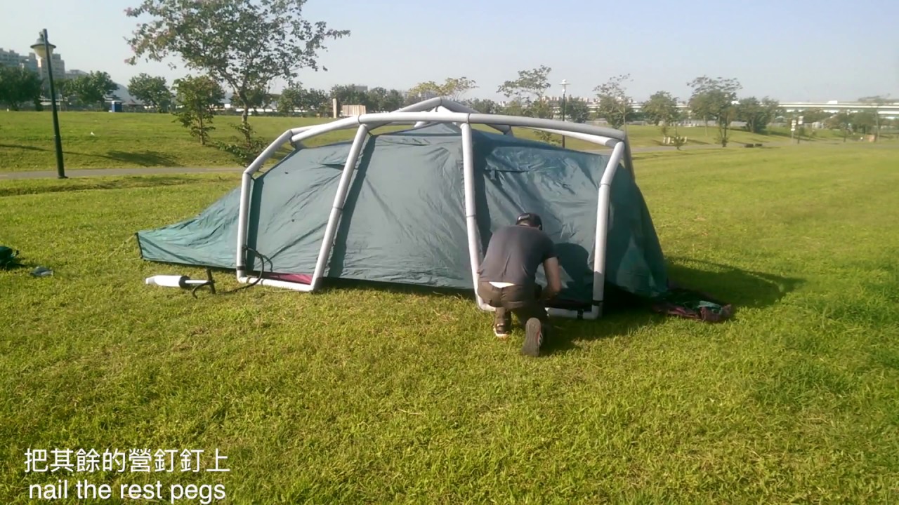 NIAS setup