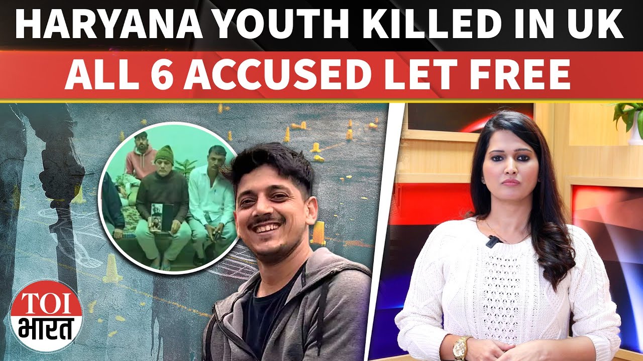 Indian Youth Killed In UK Stabbing; Family Demands Justice After All Six Suspects Are Granted Bail