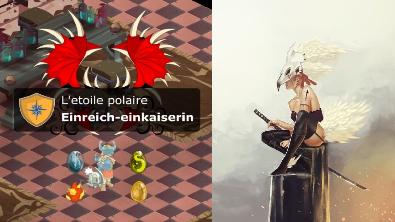 [PVP Dofus 1.29] Einreich-einkaiserin OSA 200 vs Unagi-ss SACRIEUR 200
