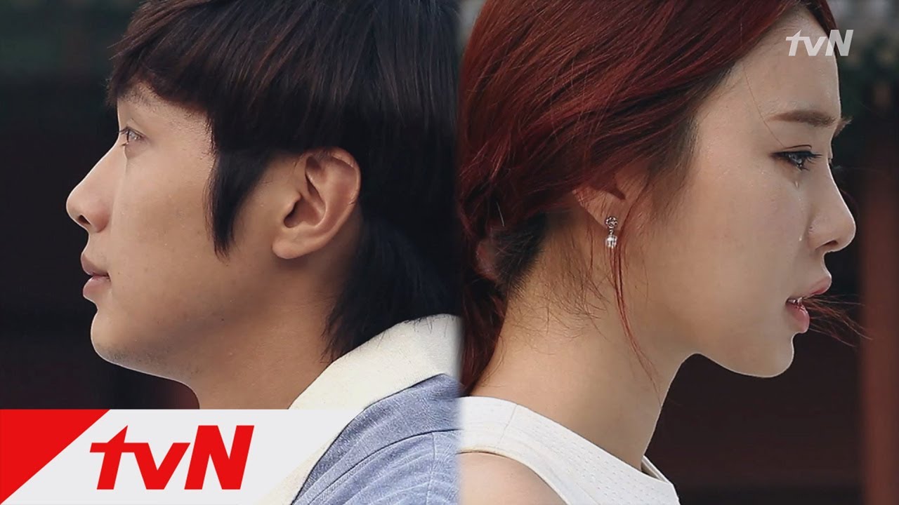 Queen and I 같은 공간 다른 시간, 마주 선 현우와 인나 120607 EP.16