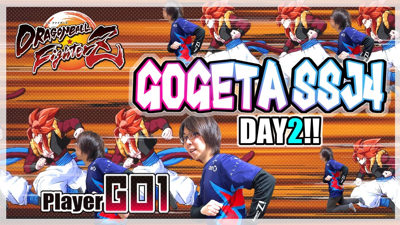 【DBFZ】GOGETA SSJ4 DAY2!! Player GO1【ゴジータ４】