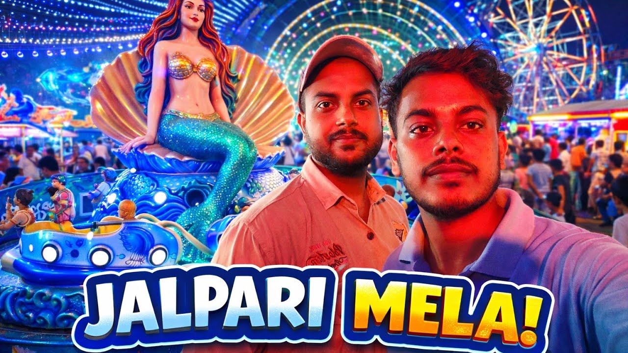 FISH TUNNEL || जलपरी का मेला || Disneyland @CutecouplePankajArtivlogs 