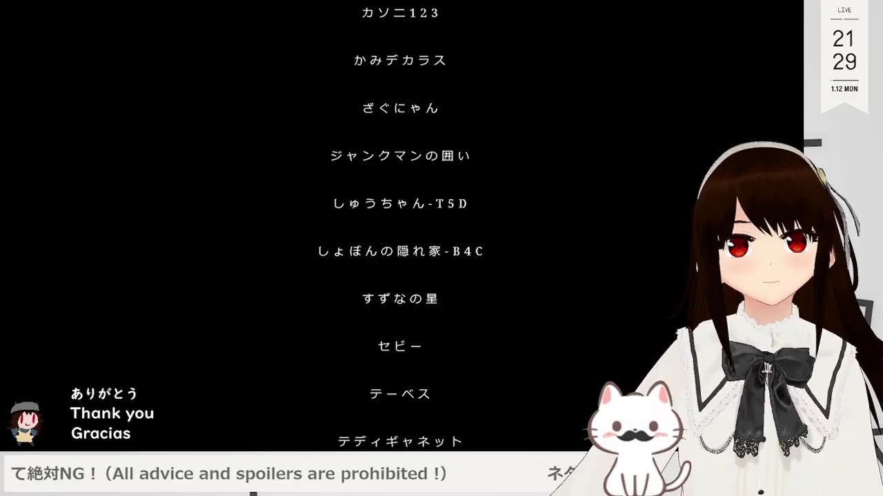 【#2】今日クリアある？高難易度ロックマン | ロックマン&フォルテ[JP/EN/ES]