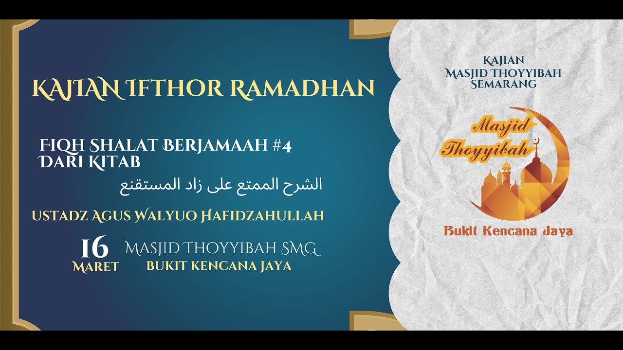 [LIVE] Fiqh Shalat Berjamaah #4 - Ustadz Agus Walyuo hafidzahullah