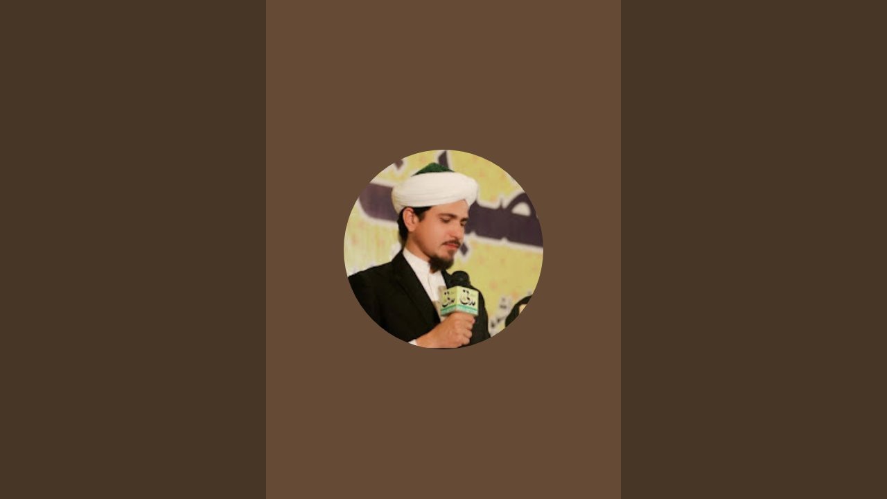 Qari  Rokhan Ullah Basiti  is live