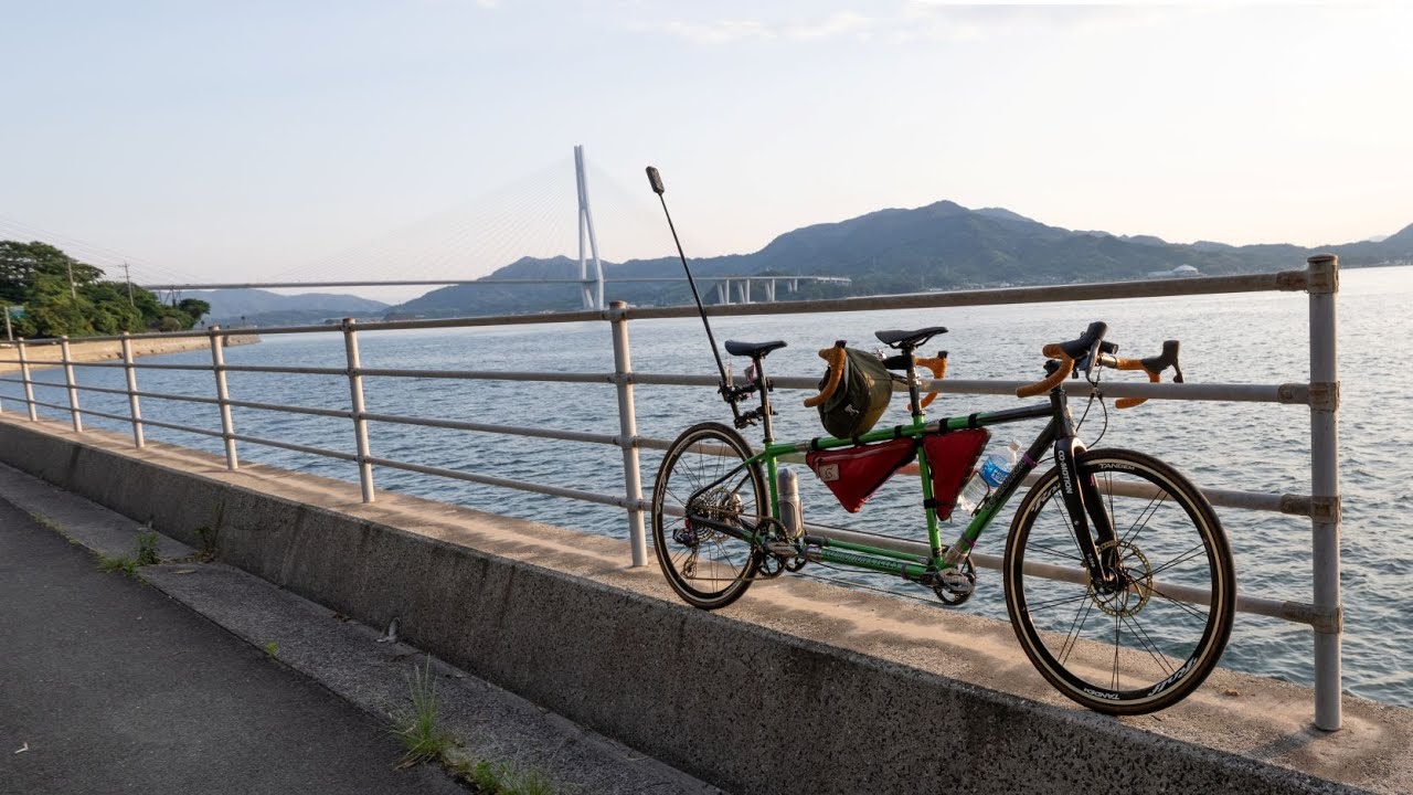 Cycling Shimanami Kaido: Omishima → Bridge to Shikoku  | GoPro 9 4K Timewarp + Slideshow