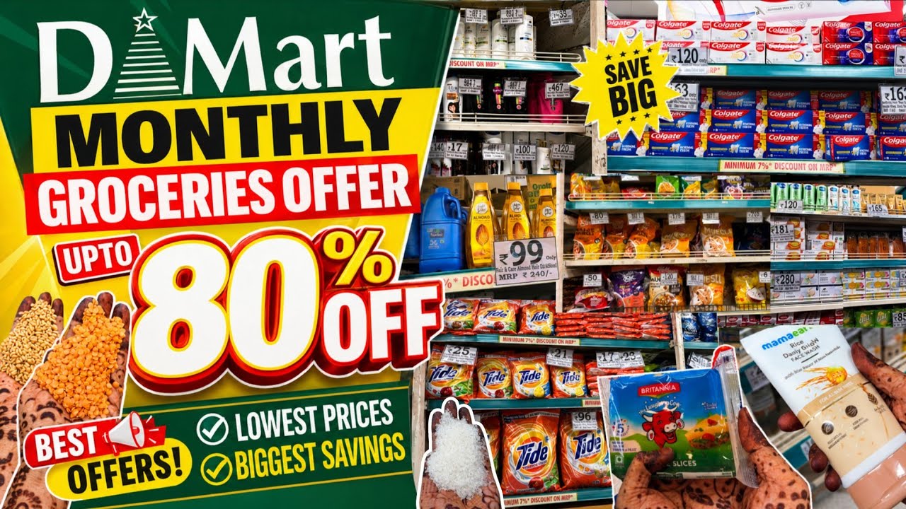 D'mart Offers on Groceries & Daily Essentials | Budget-Friendly Monthly Shopping | Buy 1 Get 1 Free