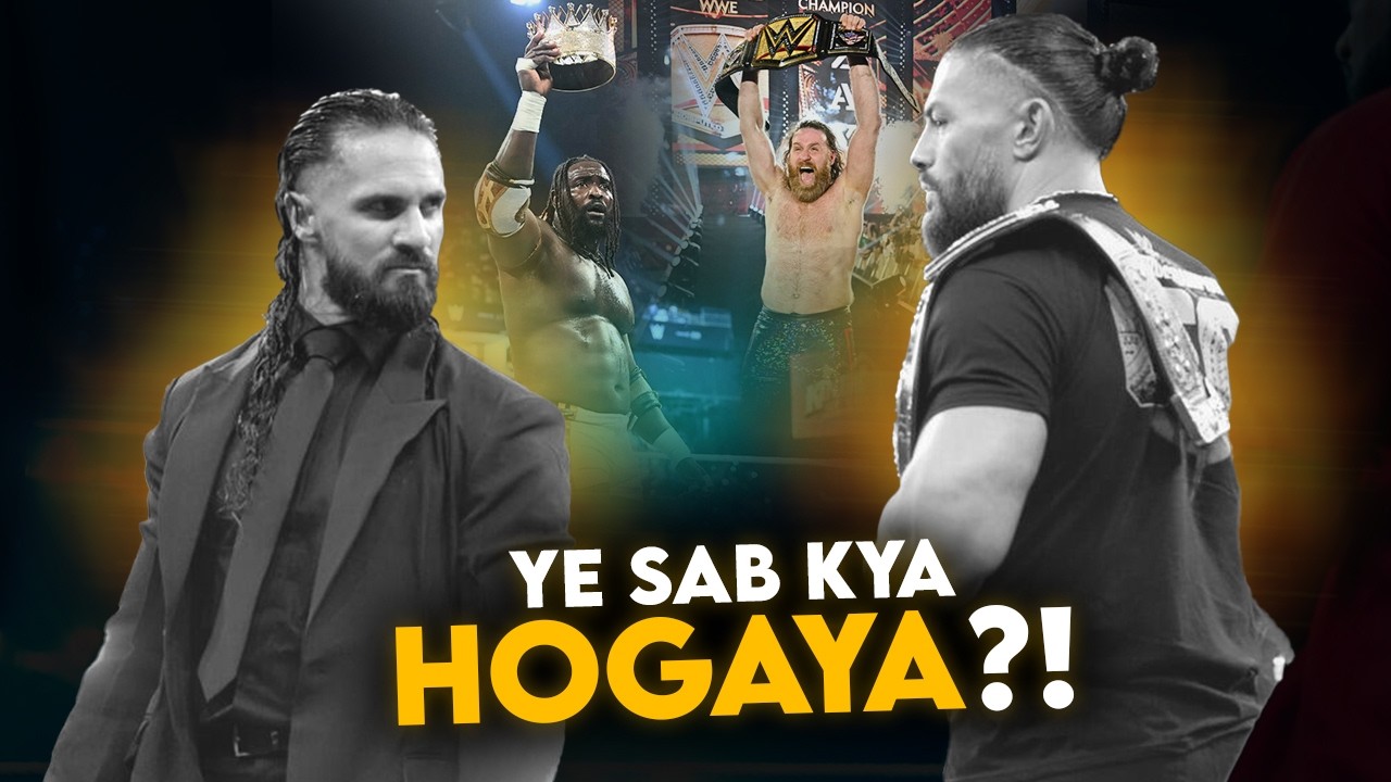 YE SAB KYA HOGAYA! - Roman Vs Seth Rollins, New UNDISPUTED Champion | Dumba Femi? WWE