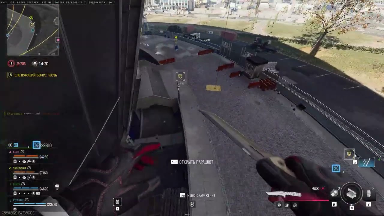 Call of Duty Black Ops 7 Warzone КБ Любители Predator & Skorpioni4 08 03 2026