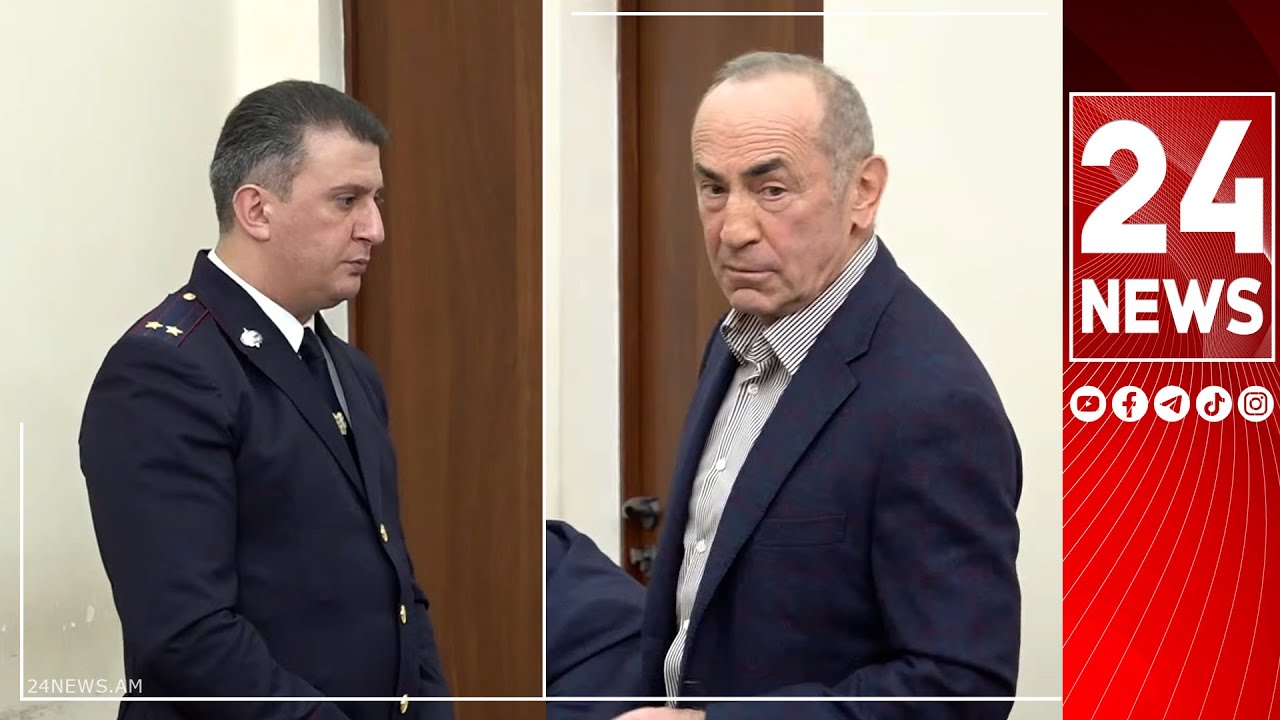 Ես գիտեմ՝ որտեղ ա ժամանակին էս մեղադրանքը գրվել, գործող դատախազը չի մենակ արել. Ռոբերտ Քոչարյան