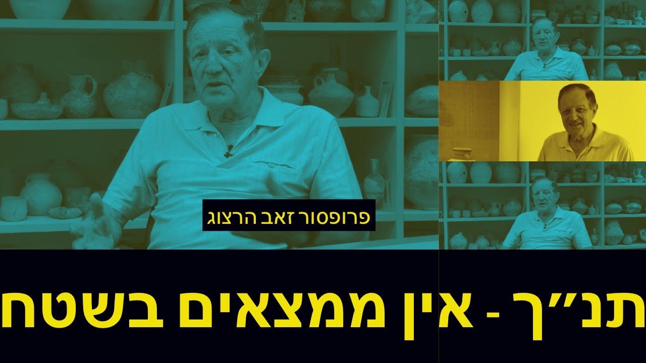 תנ