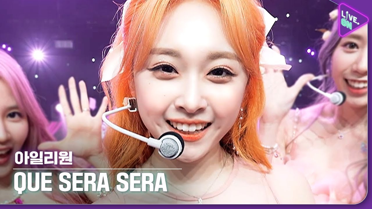 [Live. ON] 아일리원 (ILY:1) & Que Sera Sera (케세라세라)