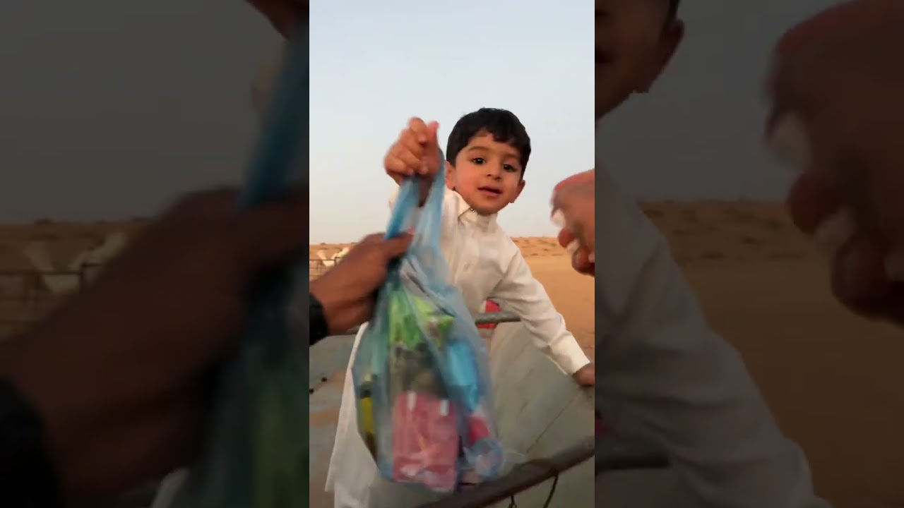 كشته للبل وصارته تصليح بنشر