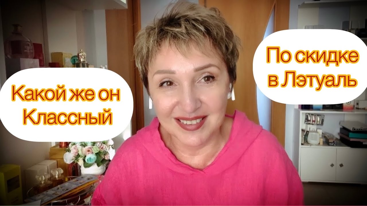 Лэтуаль новый Аромат в моей коллекции Парфюм MONTBLANK Signature Absolue