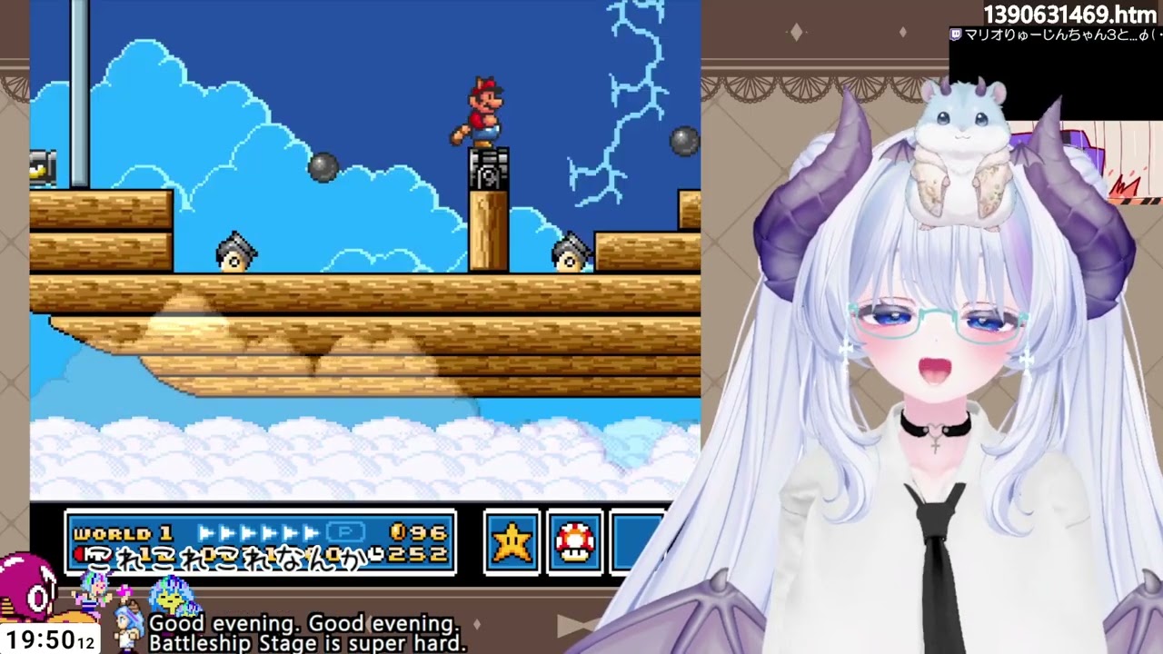 マリオ3やるよー！
