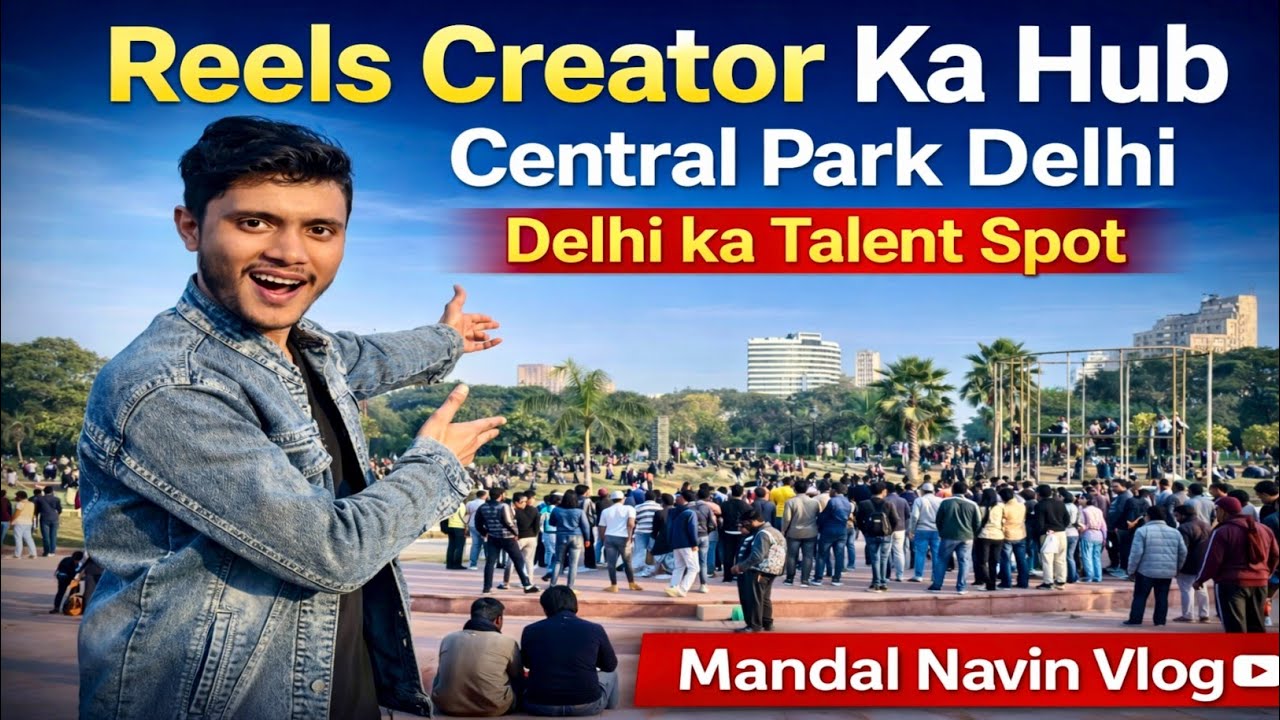 Rajiv Chowk Central Park 🔥 Dancers, Singers & Reel Creators Ka Hub! #vlog # @MandalNavinVlog9123 