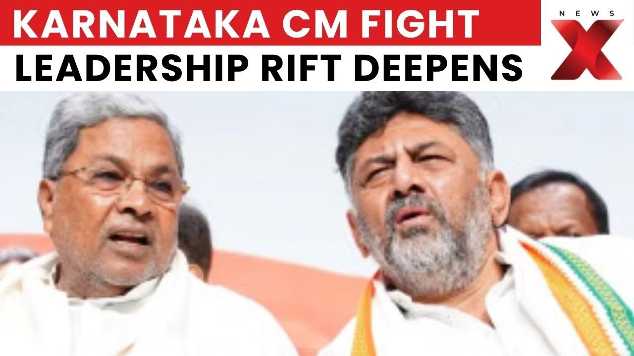 Karnataka Power Battle Escalates: Shivakumar Woos MLAs, Siddaramaiah Counters Strategically | NewsX