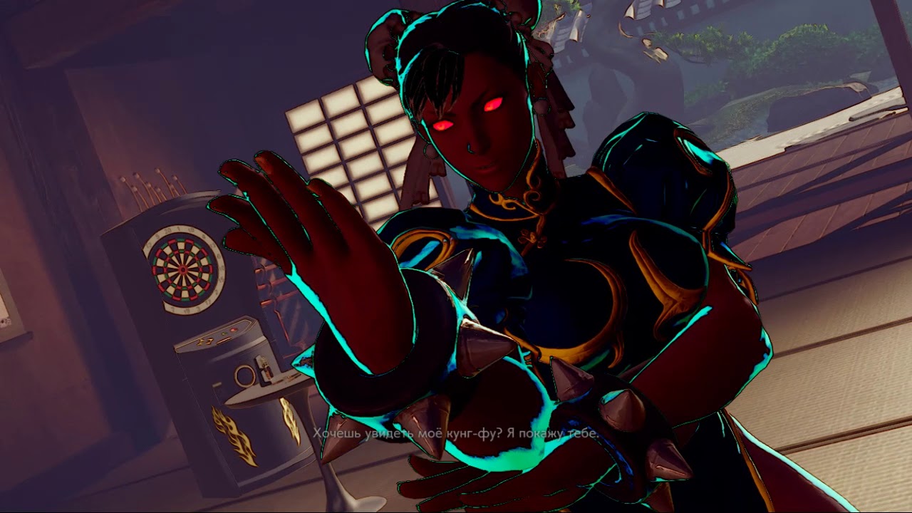 Shadow Lady without T-Pose, Akuma  and his balls
