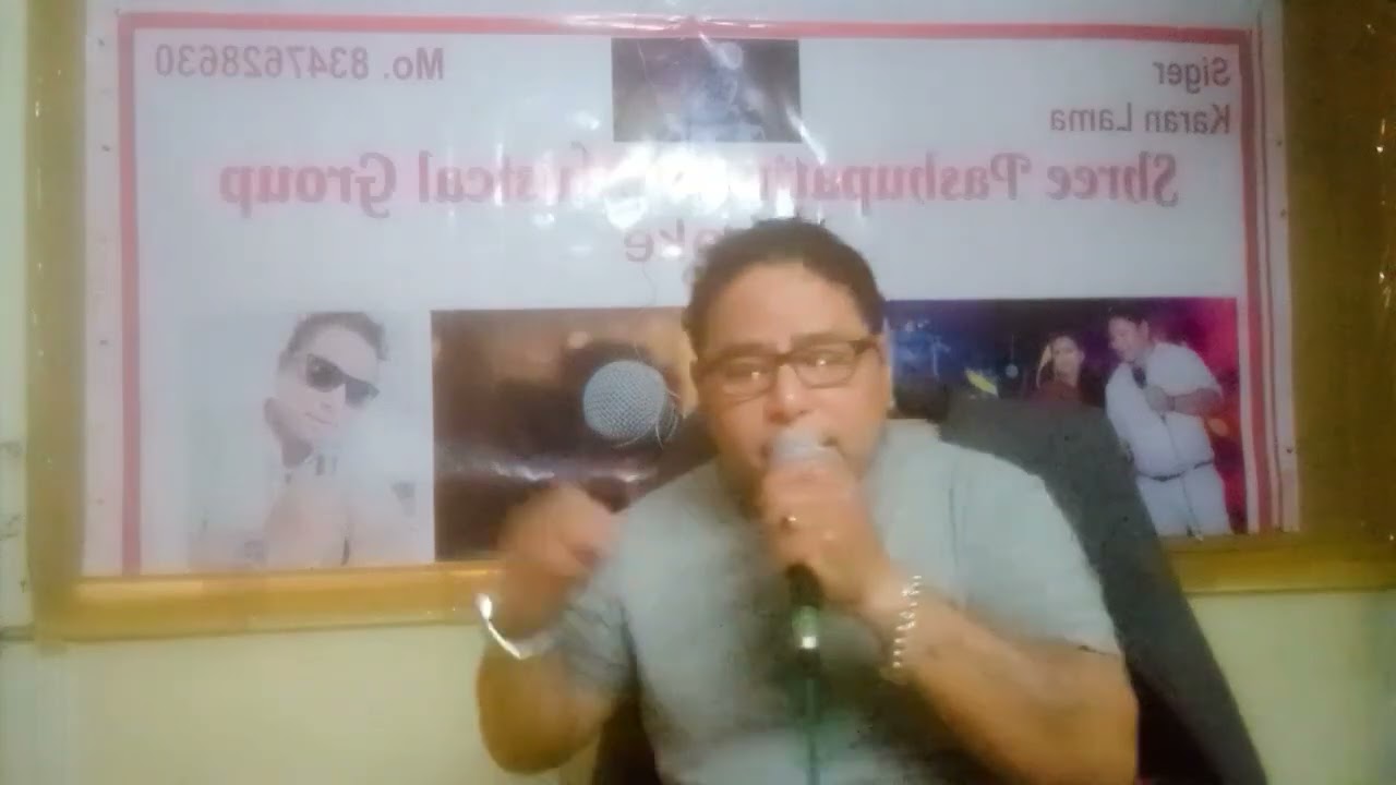 Mere sang sang aaya..karan..