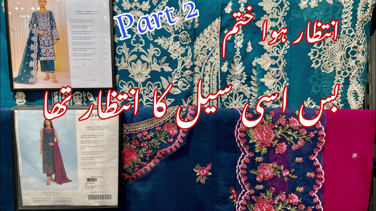 Sapphire Flat 50%Off || Part 2 / Beautiful Karandi ’ Cotton Satin new designs added || 1 -1 2024