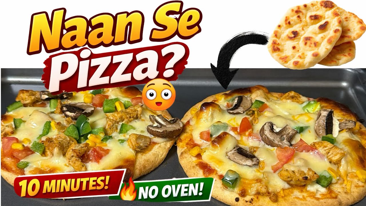Easy and quick recipe | pizza recipe | pizza at home