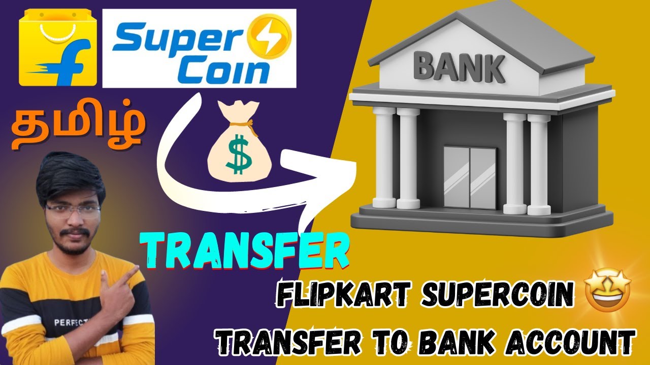 Flipkart super coin transfer to bank account tamil | flipkart super coin convert to cash tamil