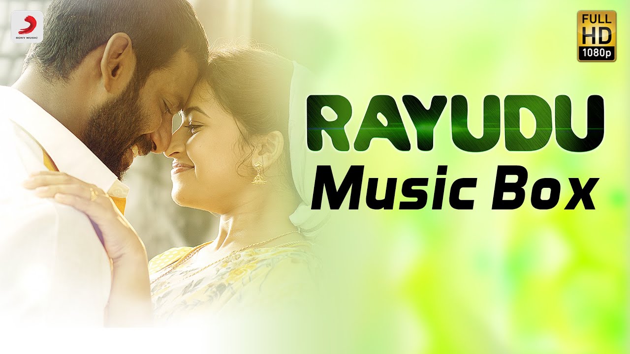 Rayudu - Music Box | Vishal, Sri Divya | D. Imman
