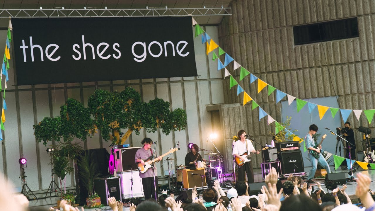 the shes gone 「甘い記憶」from 日比谷野外大音楽堂 2022.7.31 "the summer's gone～Come on! YAON!～"