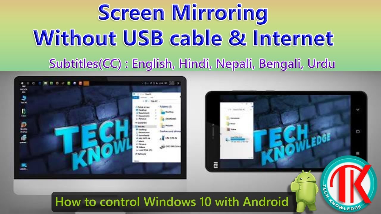 How to Mirror Screen without Usb cable & Internet | Wireless Screen Casting  | PC to Mobile