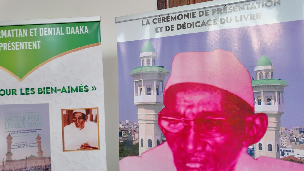 🛑# la vie et l'oeuvre de  Thierno Alhadji Mouhamadou Saidou BA/ Al GOUNASSIYA at tijjaniya