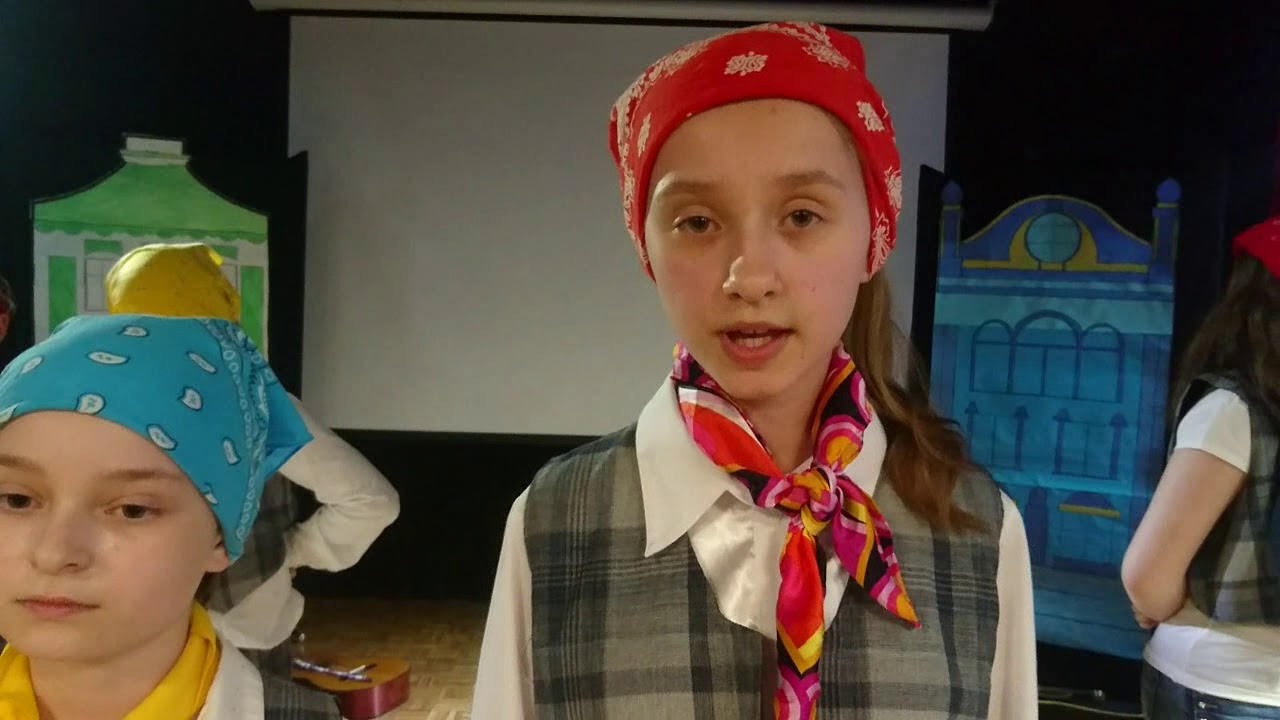 Tytka - Fabryczna dziewczyna