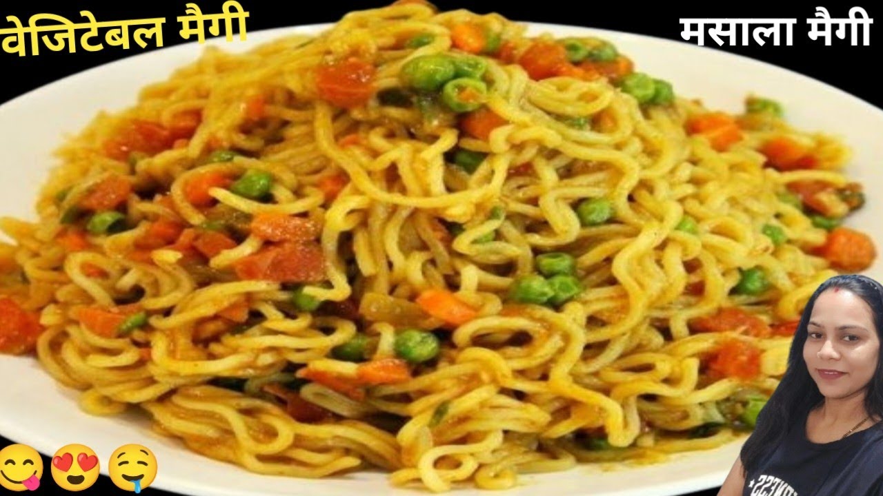 Masala Maggi Recipe | Vegetable Masala Maggi | Easy & Tasty Maggi -Babita Kamat recipe
