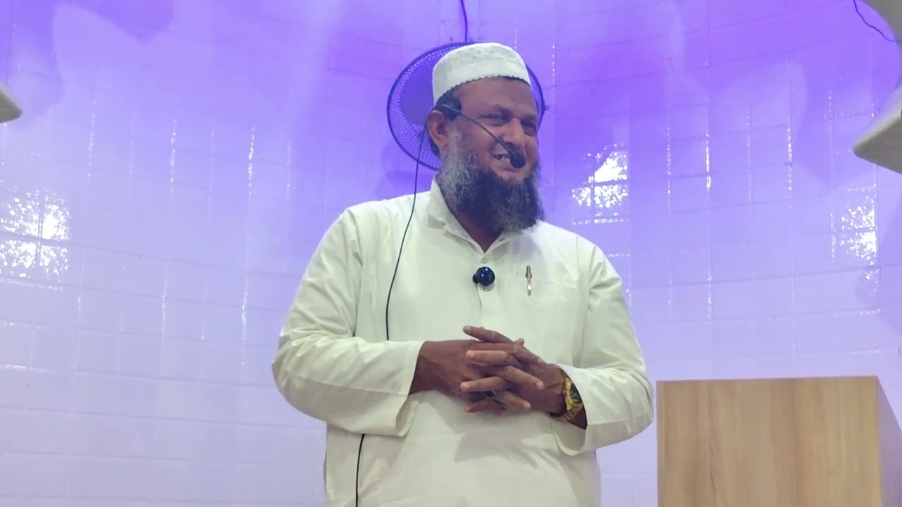 23rd Taraweeh Bayan