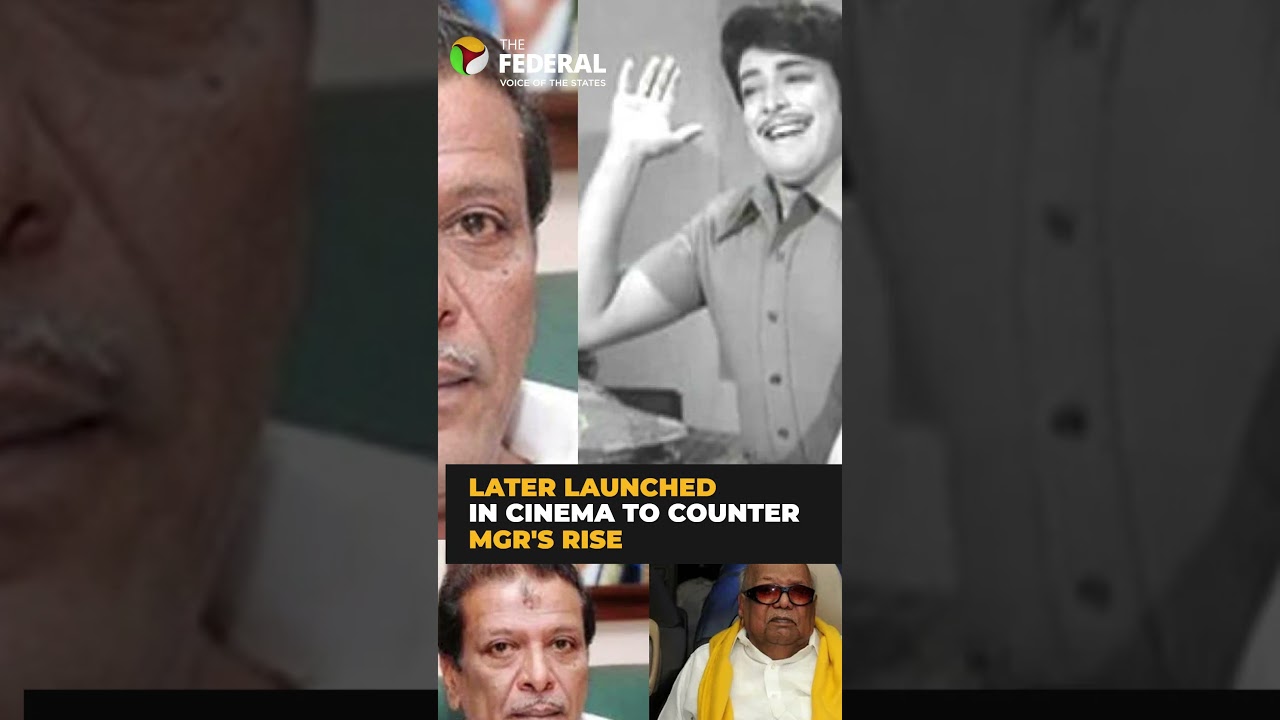 MK Muthu: Karunanidhi&rsquo;s eldest son who bridged politics & cinema