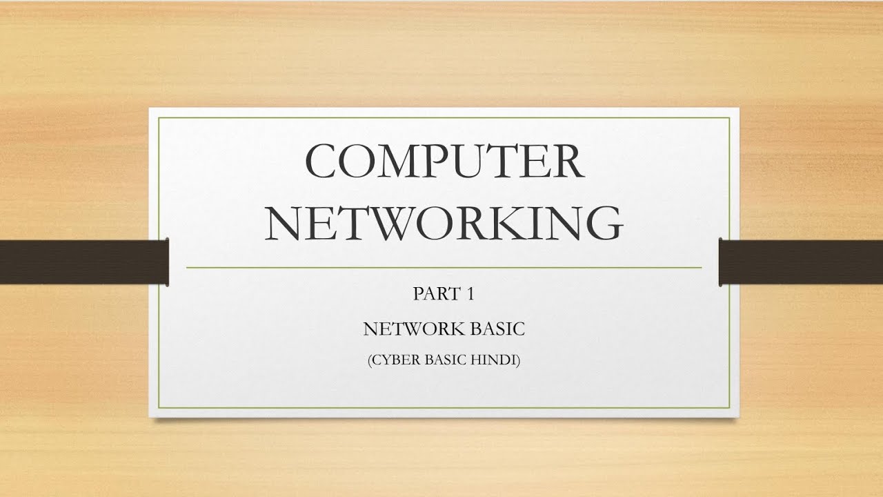 Computer Networking kya hoti hai? | Network & Types of Network | Hindi