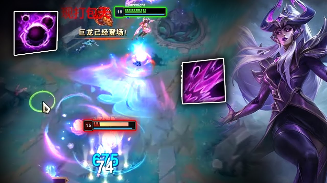 Rank 1 Syndra : His Combos is on Another Level - Engsub