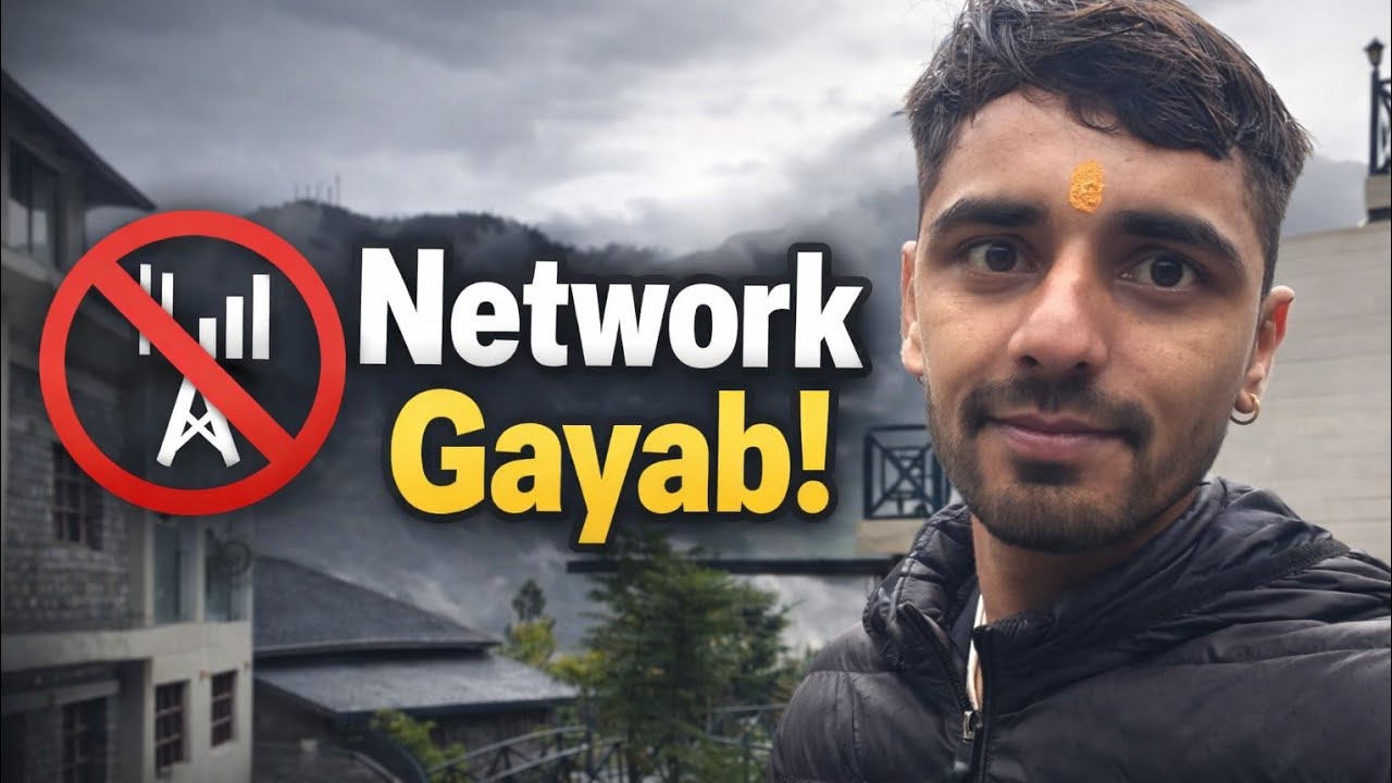 “Network Gayab Ho Gaya 📵 | Phir Bhi Vlog Bana Liya | Daily Vlog”#sanatani #sanatanivlogger #vlogs 