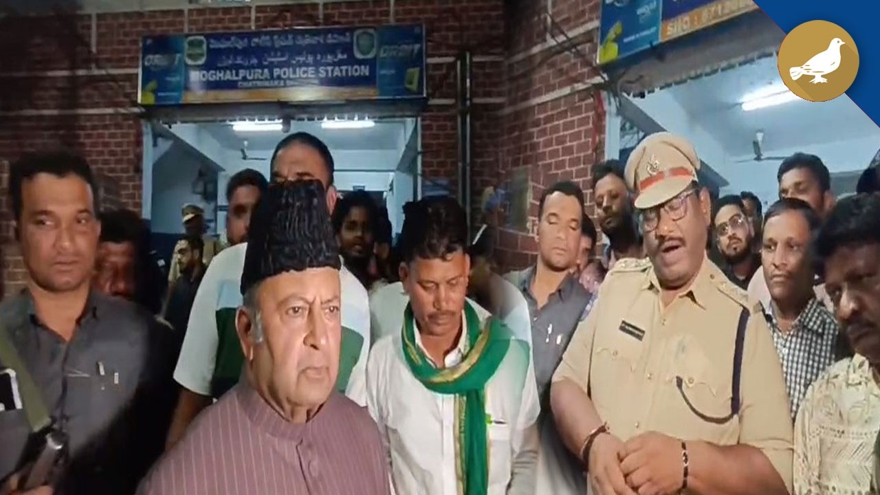 AIMIM workers attacked at Lal darwaza; Charminar MLA files complaint in Moghalpura PS