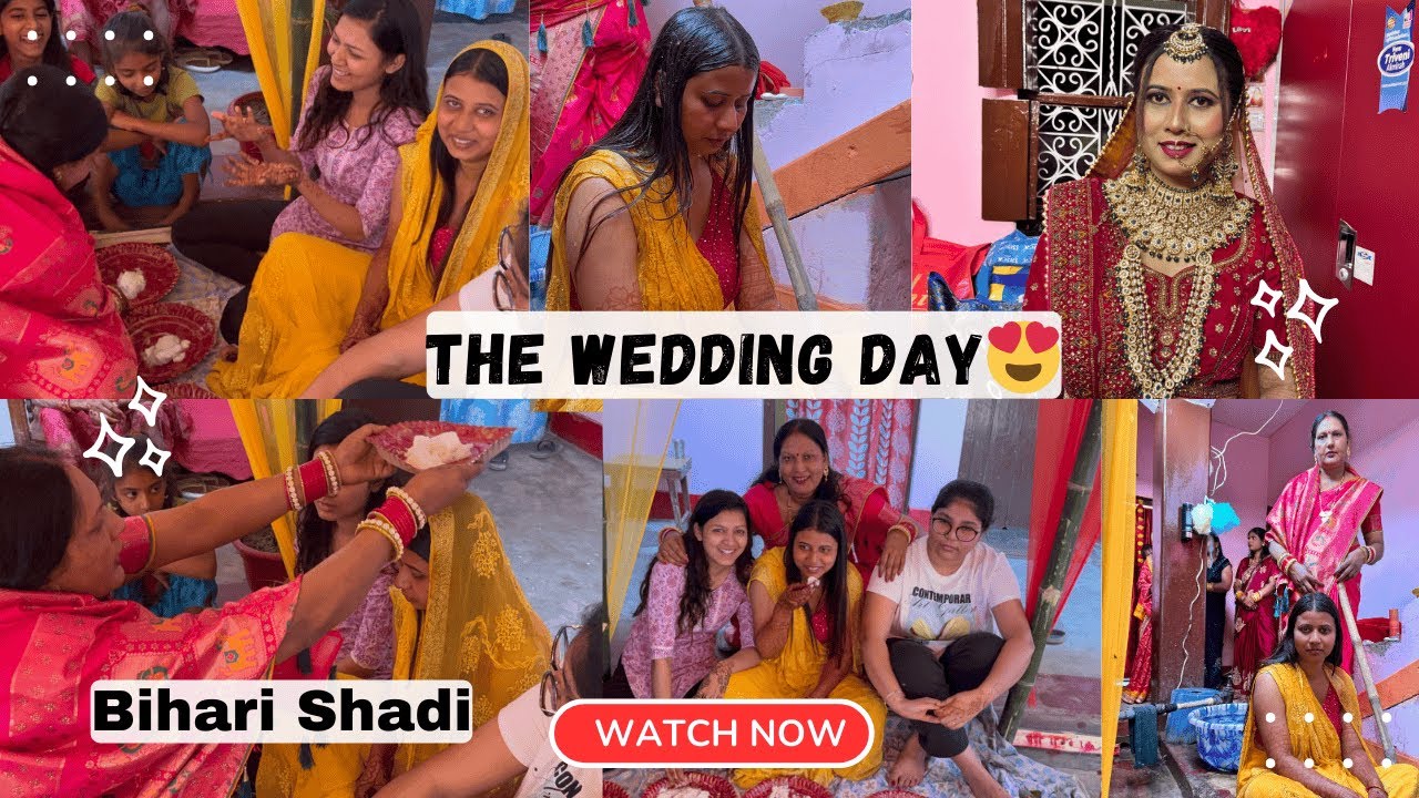 Before Wedding Rituals | Koharawat ka Bhat & Ladki ka Nahlana | Bihari Shaadi Special ✨
