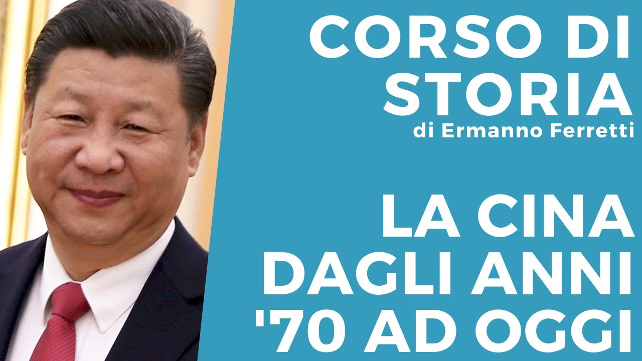 La Cina dagli anni '70 ad oggi