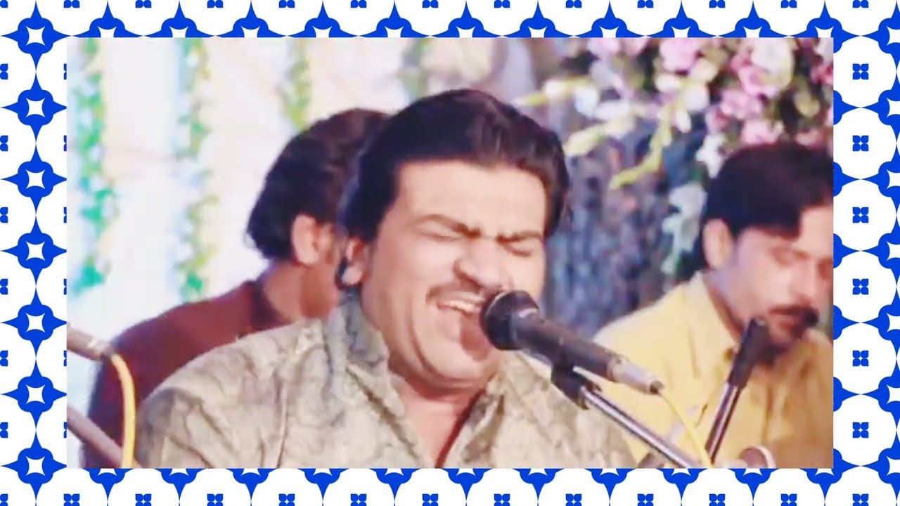 Qawali||Mera Arbi Dhol Buraq Wala Qawal Ali Haidar Khan Fareedi Faisalabad