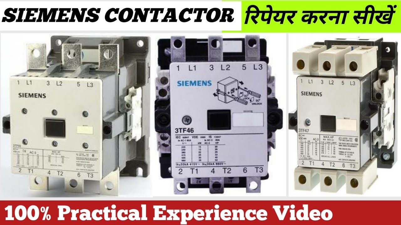 Siemens Air Break Contactor Repair | Siemens का Contactor को Repair कैसे करना है Explain @tapan