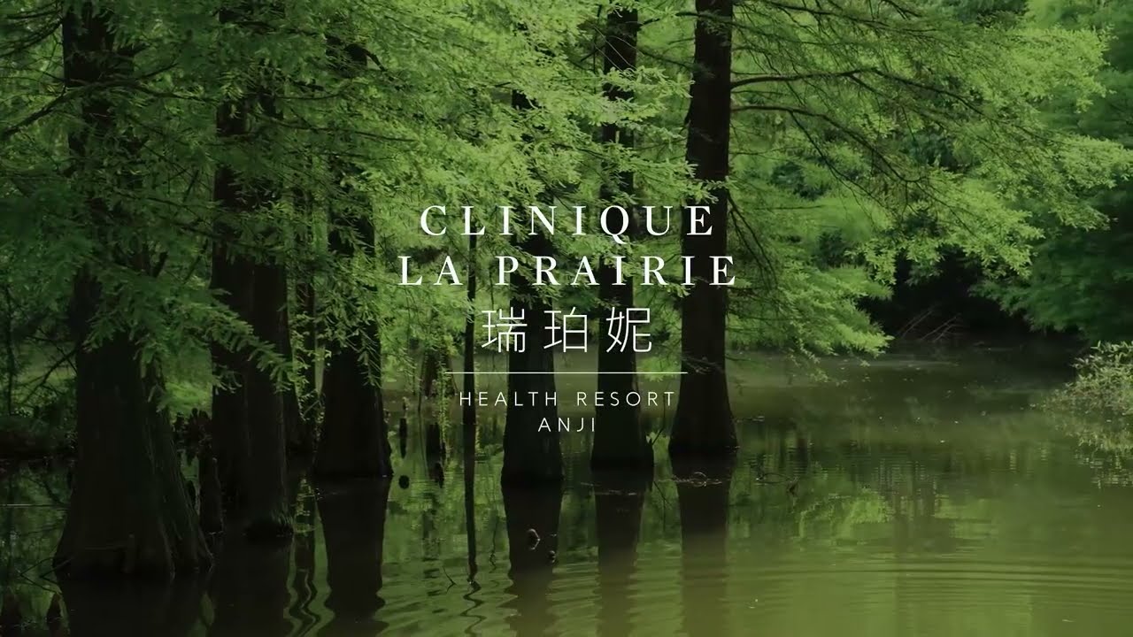 A Secluded Haven for Longevity - Clinique La Prairie Anji Health Resort