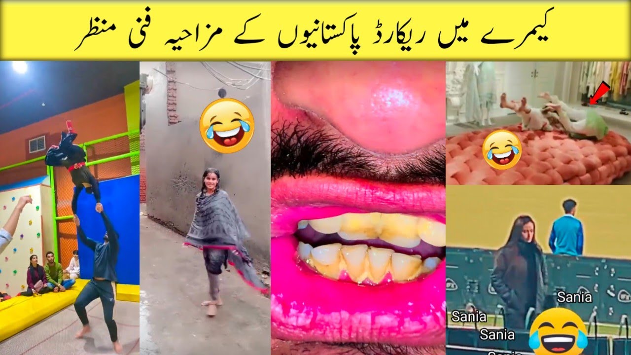 Funny Moments of Pakistani People part 23 | Viral Funny Clips | Haha wait