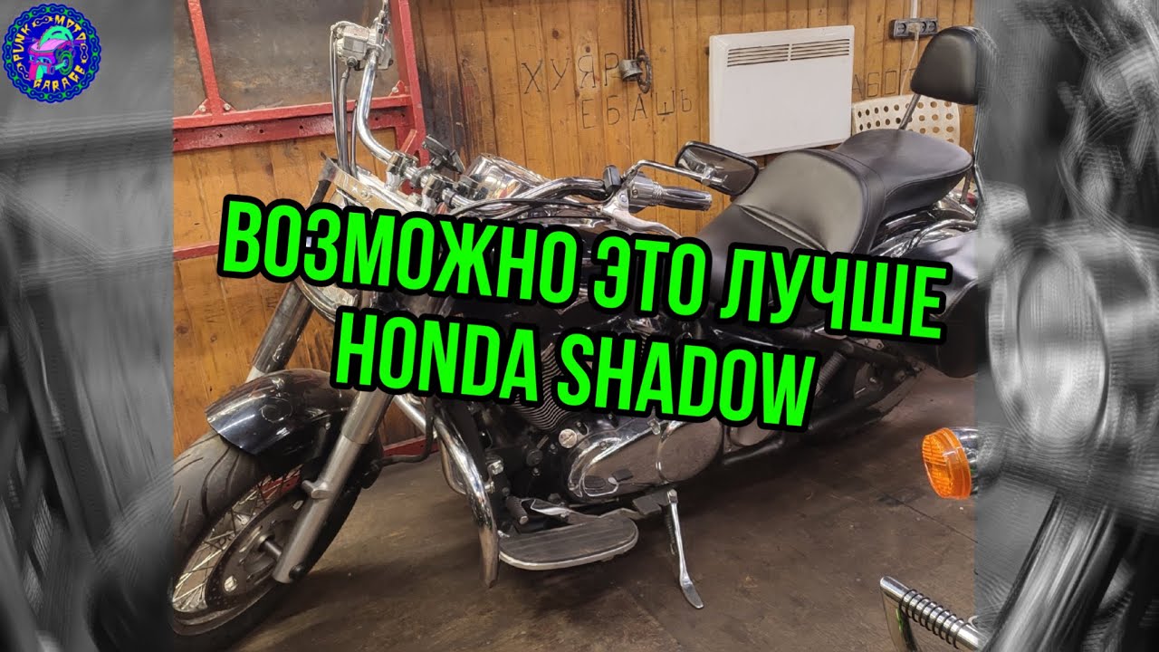 Kawasaki Vulcan 900 И ЕГО ТЕХНИЧЕСКОЕ ОБСЛУЖИВАНИЕ