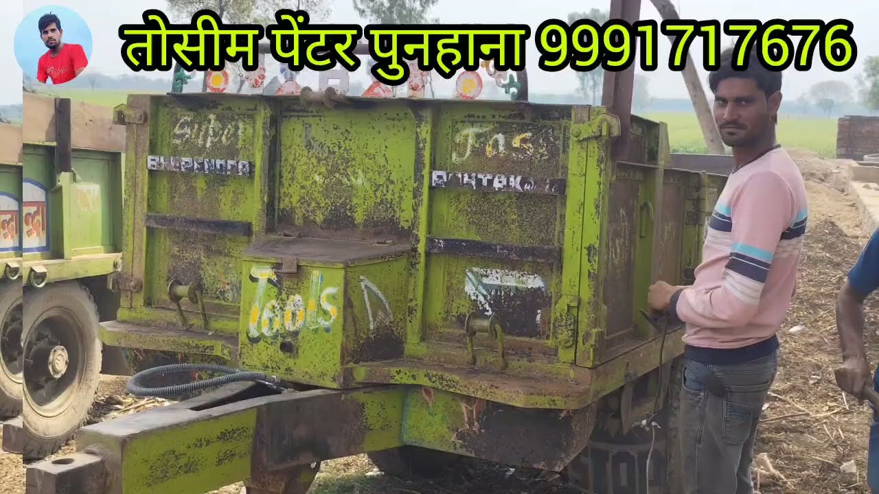 Old trolley painting oil colour भूपेंद्रा ट्रॉली नगर ।।  तौसीम पेंटर पुनहाना ।। #tosimpainterpunhana