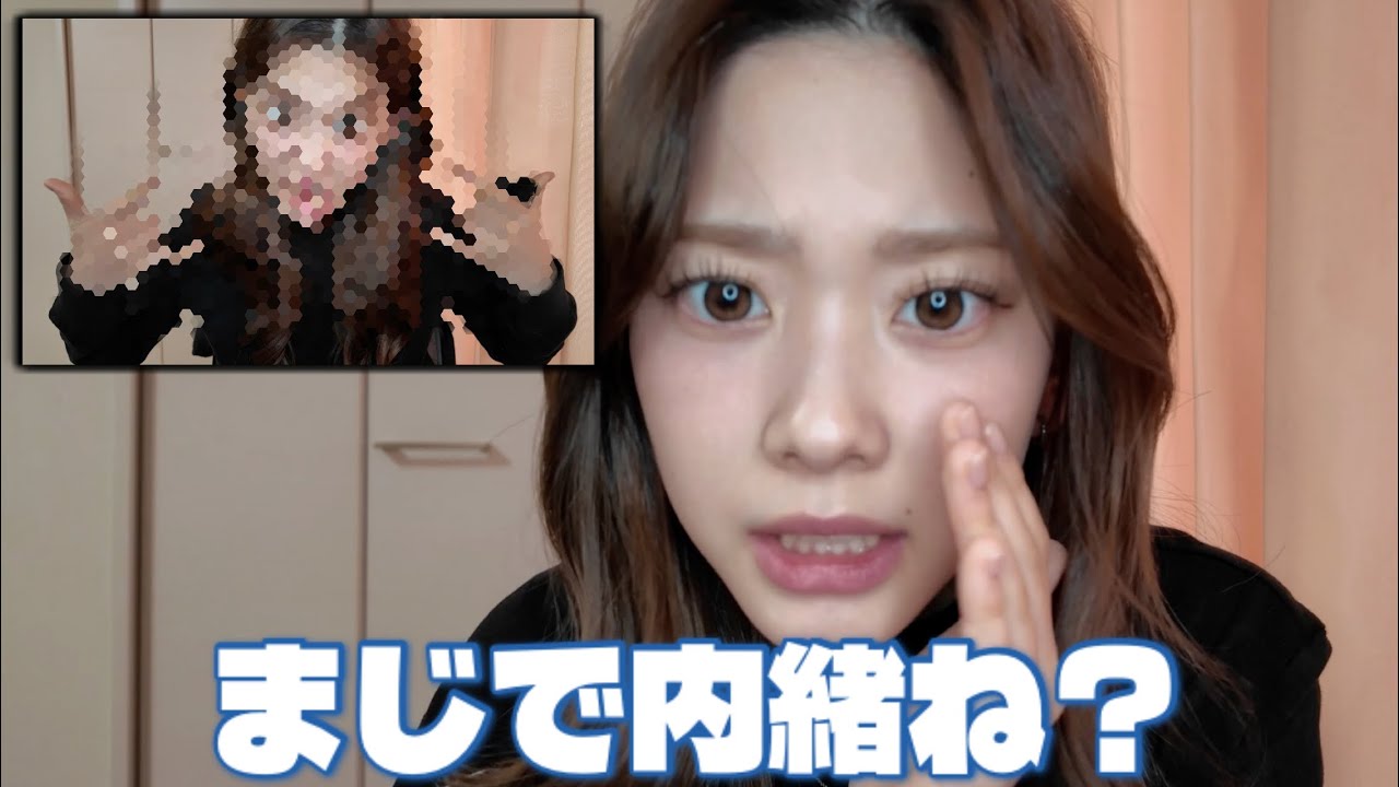 はじめての質問コーナーで黒歴史きかれたし、なんか小林ゆあポーズ爆裂したんだがwww