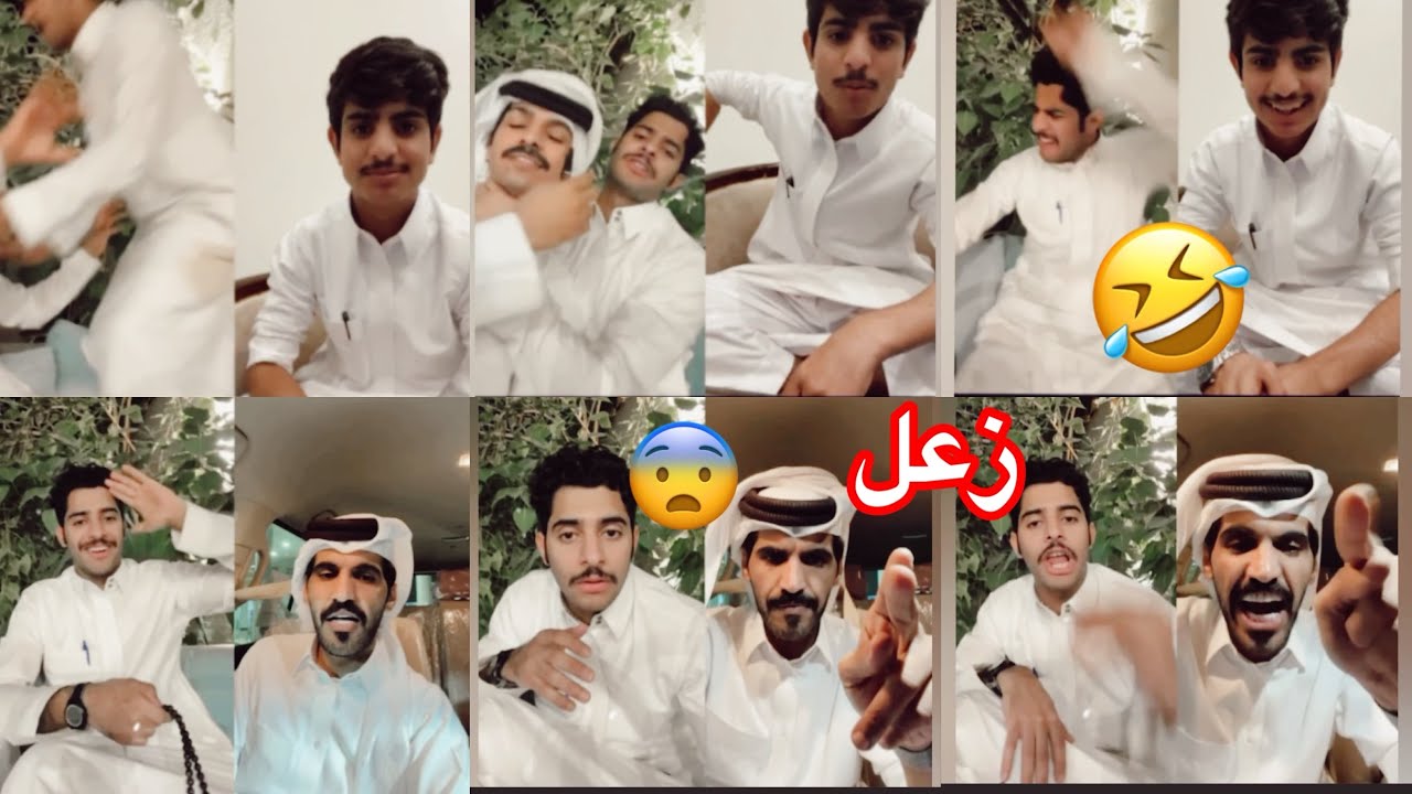 بث محمد الودعاني و مناحي الرجباني 😂😂🤣 وزعل محمد ناصر 😞