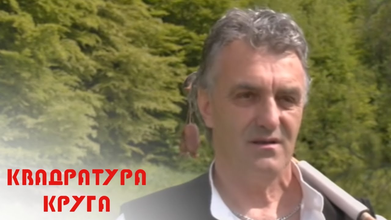 Jedan čovek ceo orkestar | Kvadratura kruga